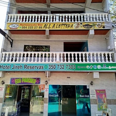 Hotel Jireh - San Carlos Ant エクステリア 写真