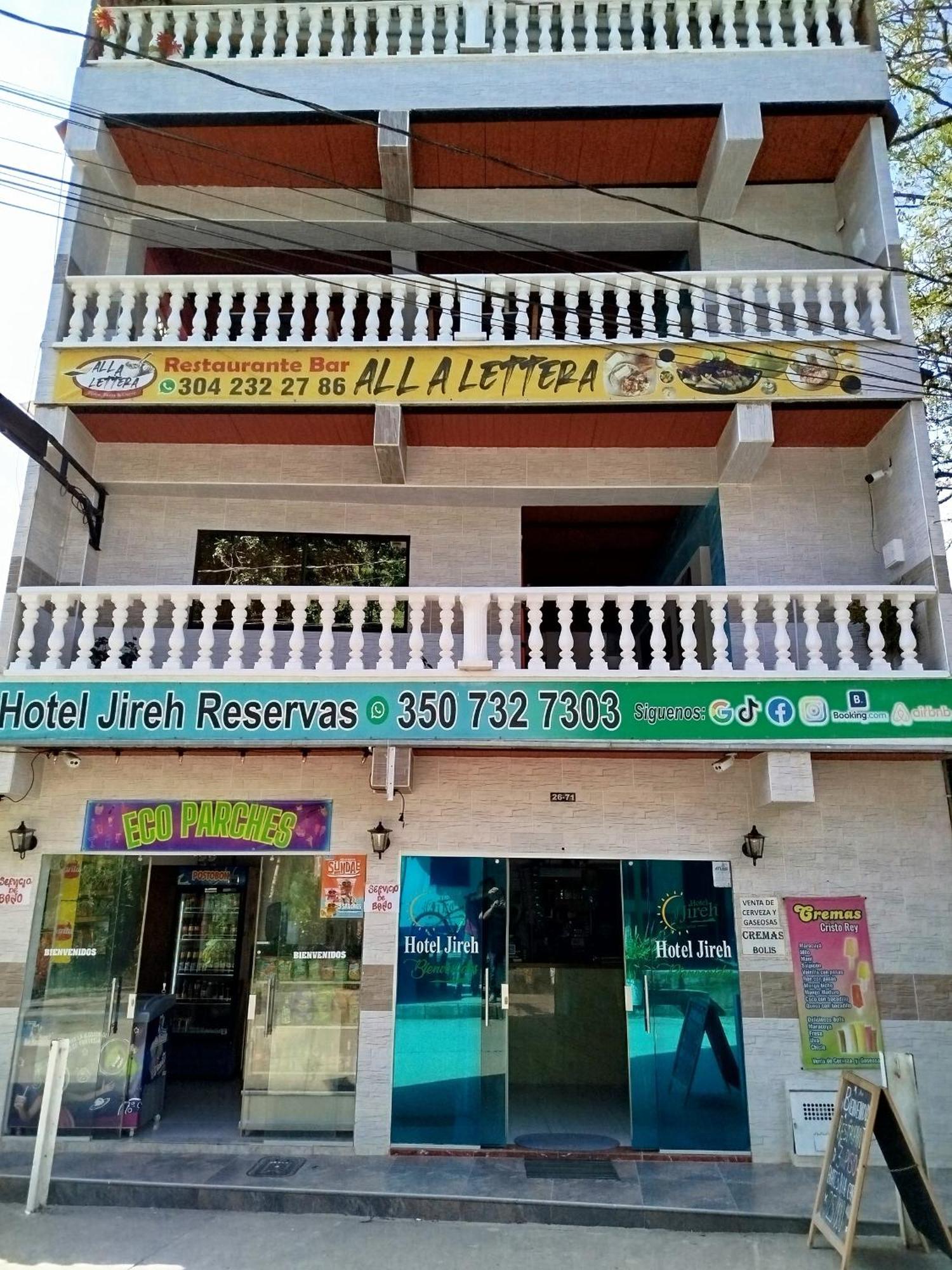 Hotel Jireh - San Carlos Ant エクステリア 写真